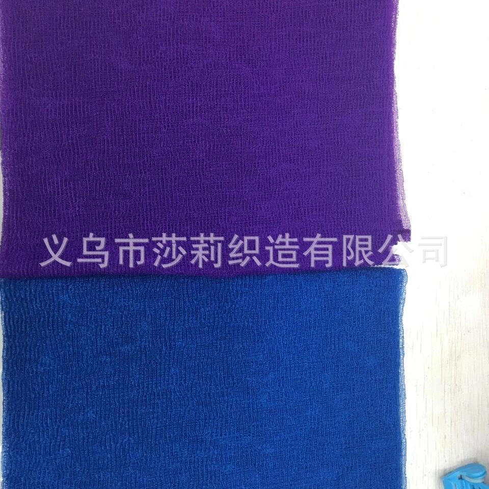 Supply (General Hardness) Can Decontaminate And Relieve Itching Deep Skin Care Nylon Mulberry Towel Bath Towel Specification drawing