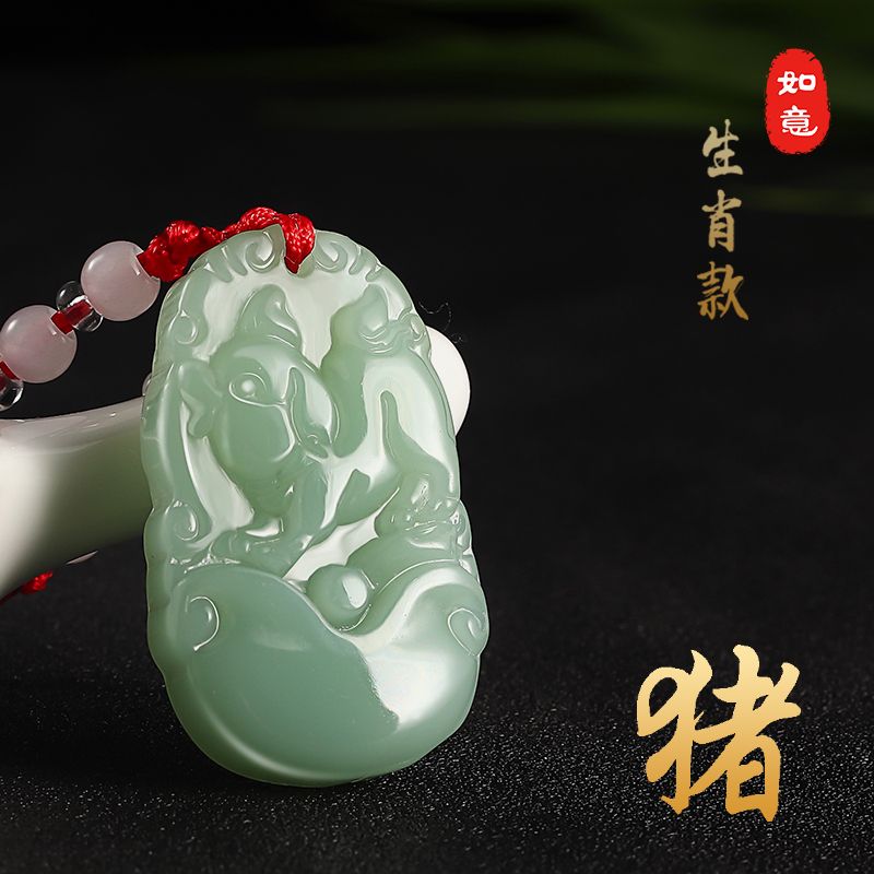 十二生肖玉吊坠项链红绳项链玉佩鼠牛虎兔龙蛇马羊猴鸡猪狗翡翠男女款吊坠项链详情15