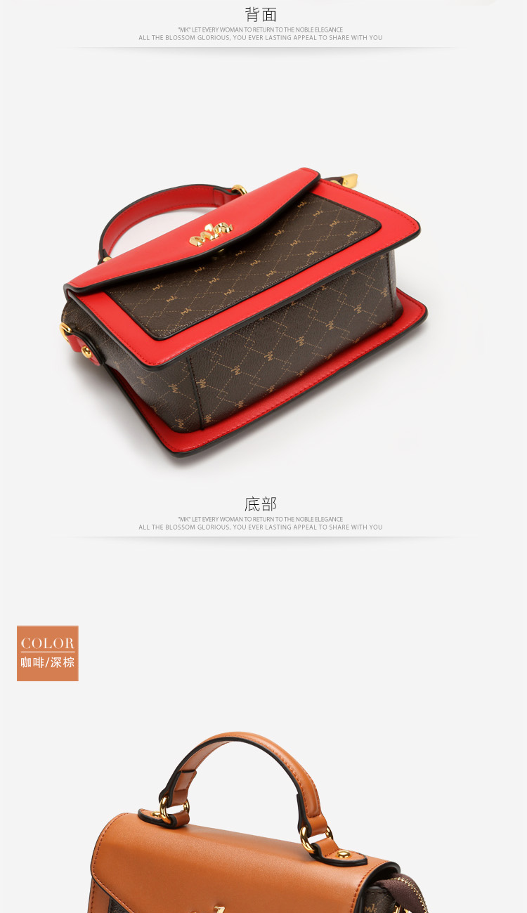 MK women's fashionable small square bag with one shoulder undefined
