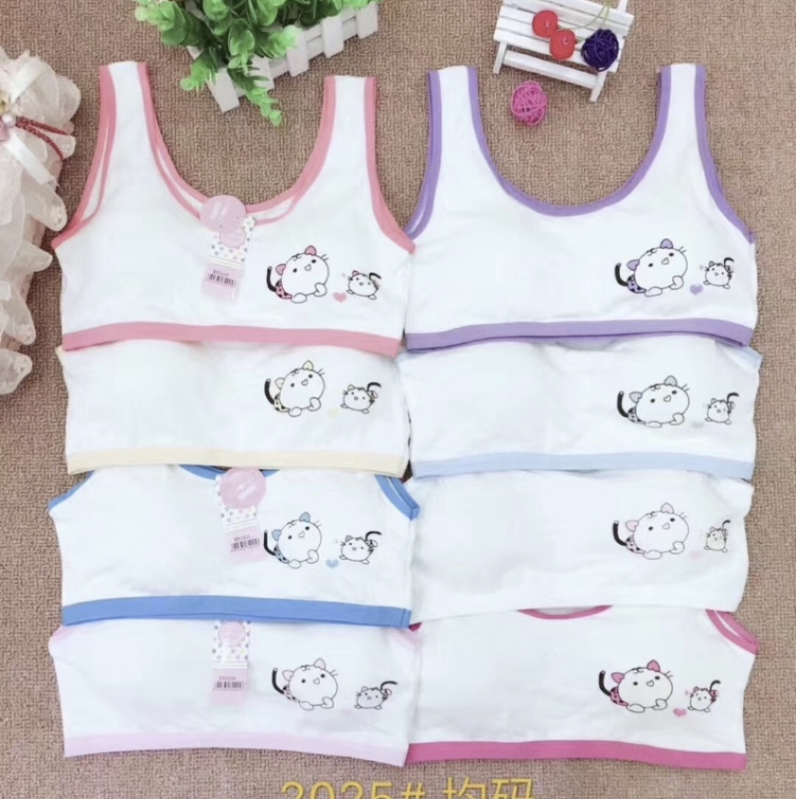 222款、棉面料、均码号