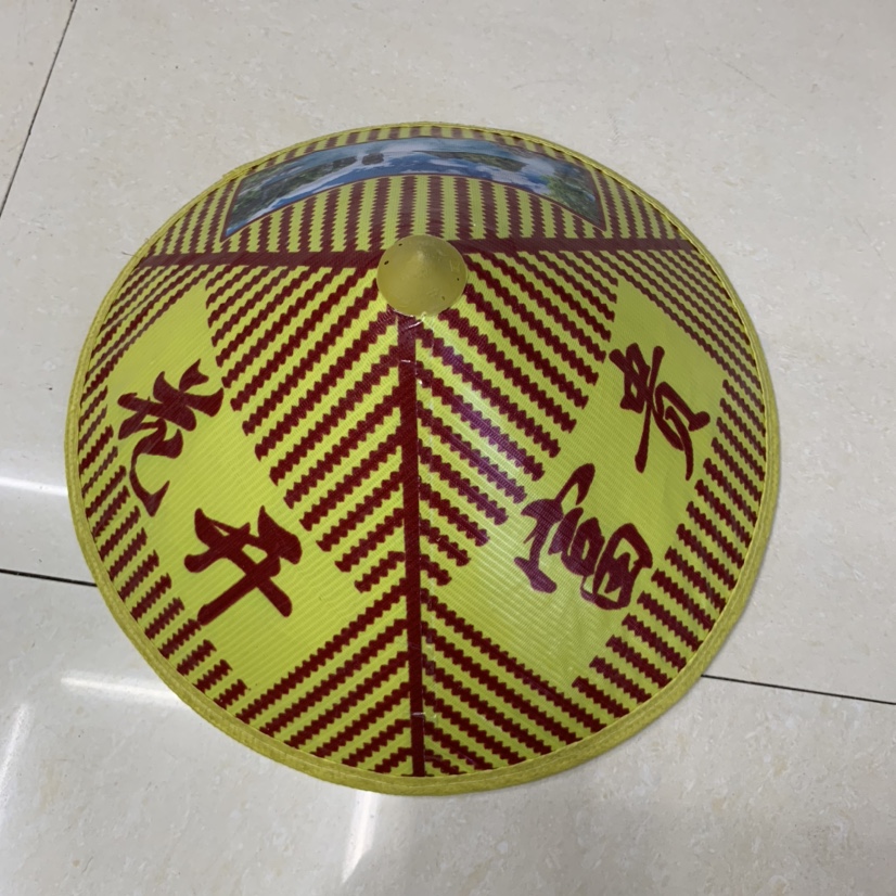 遮阳伞、太阳伞实物图