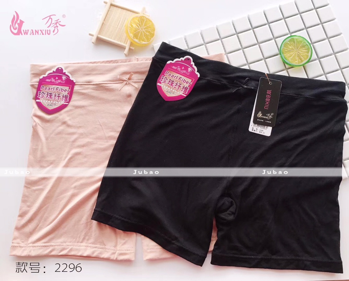 Safety Pants Underwear Women's Cotton Underwear Women's Underwear Comfortable High Elastic Underwear Brand Underwear... details Picture