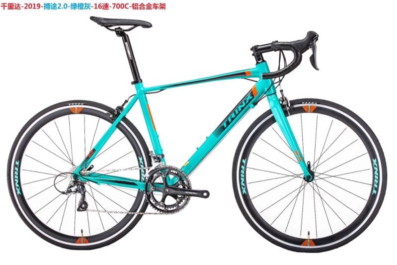 Trinidad, Mountain bike, Road Bike, Lechi 2.2