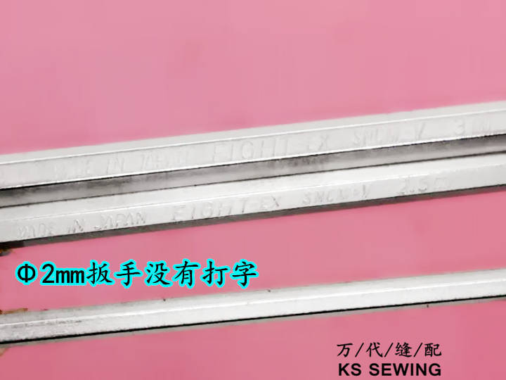 وقامت اليابان باستيراد مجموعة من طراز RS-7 من طراز RS-7، مصنوعة من طراز برايت آيت detail image 6