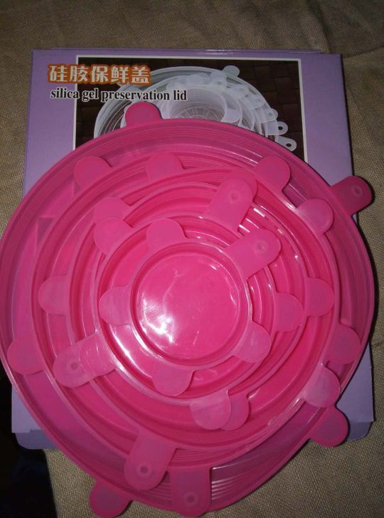 Silicone preservation cover