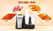 Del Cuisine machine, garlic beating machine, meat mince machine, mince machine, chili sauce beating machine, silk cutter, ginger paste machine