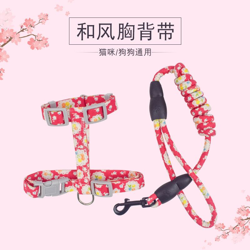 猫咪牵引绳厂家批发 和风印花猫咪胸背带牵引绳 工字型遛猫绳圆绳