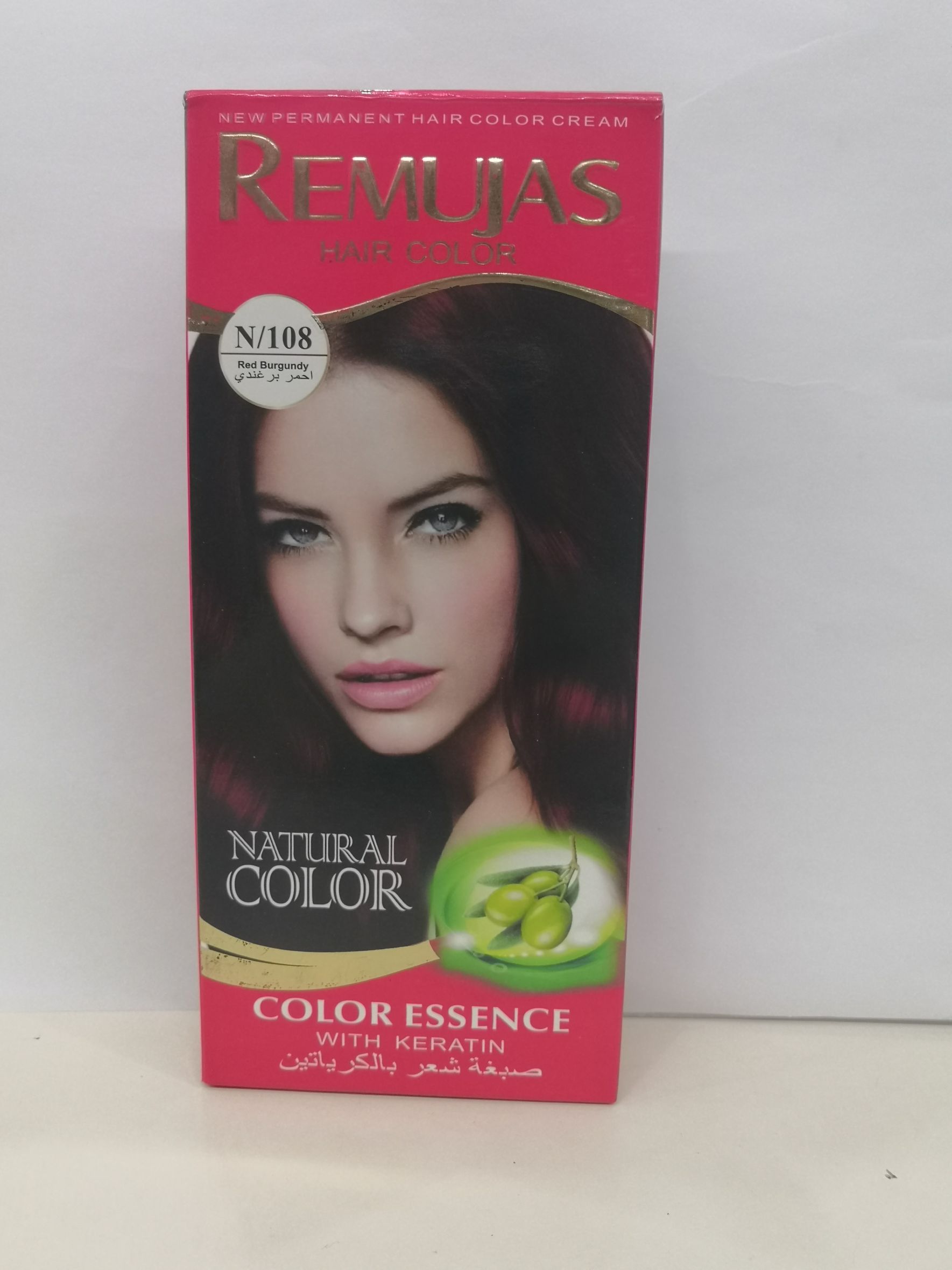 60ml*2 Red box REMUJAS hair dye Red Burgundy thumbnail