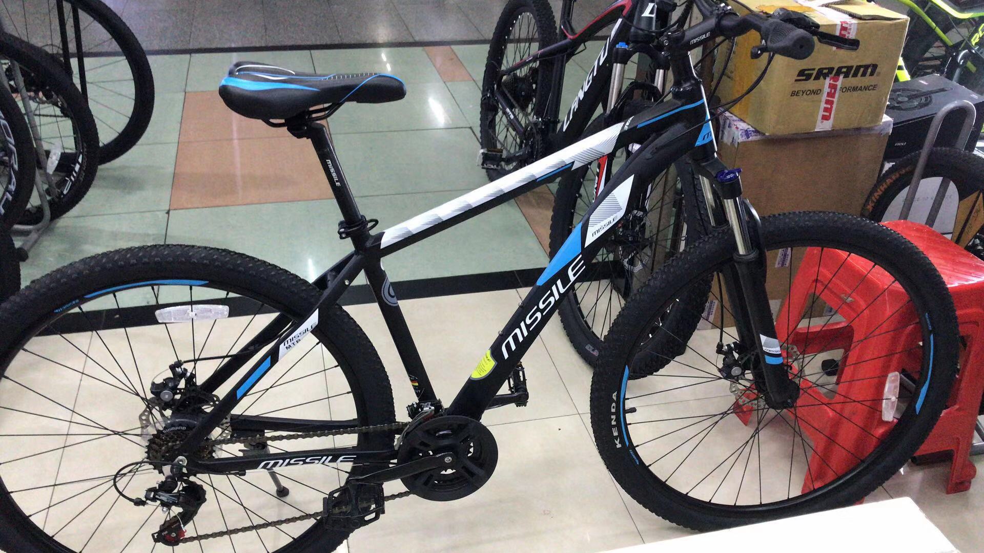 Miser mountain Bike Road Bike 29 all-aluminum SHIMANO detail image 1