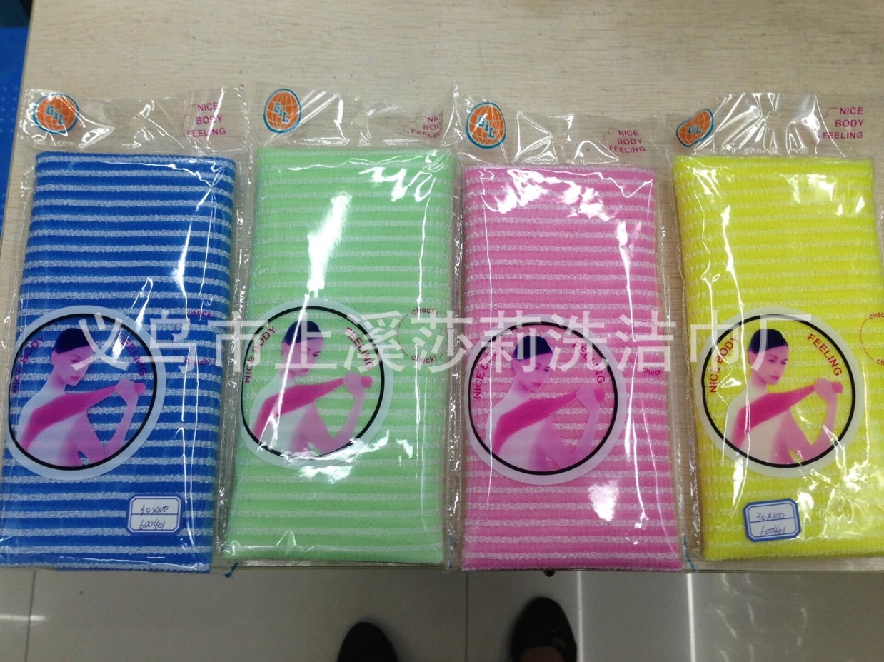 Manufacturers Direct Sales Of High Density Bright Color Strip Sauna Towel, Bath Towel, Bath Towel
