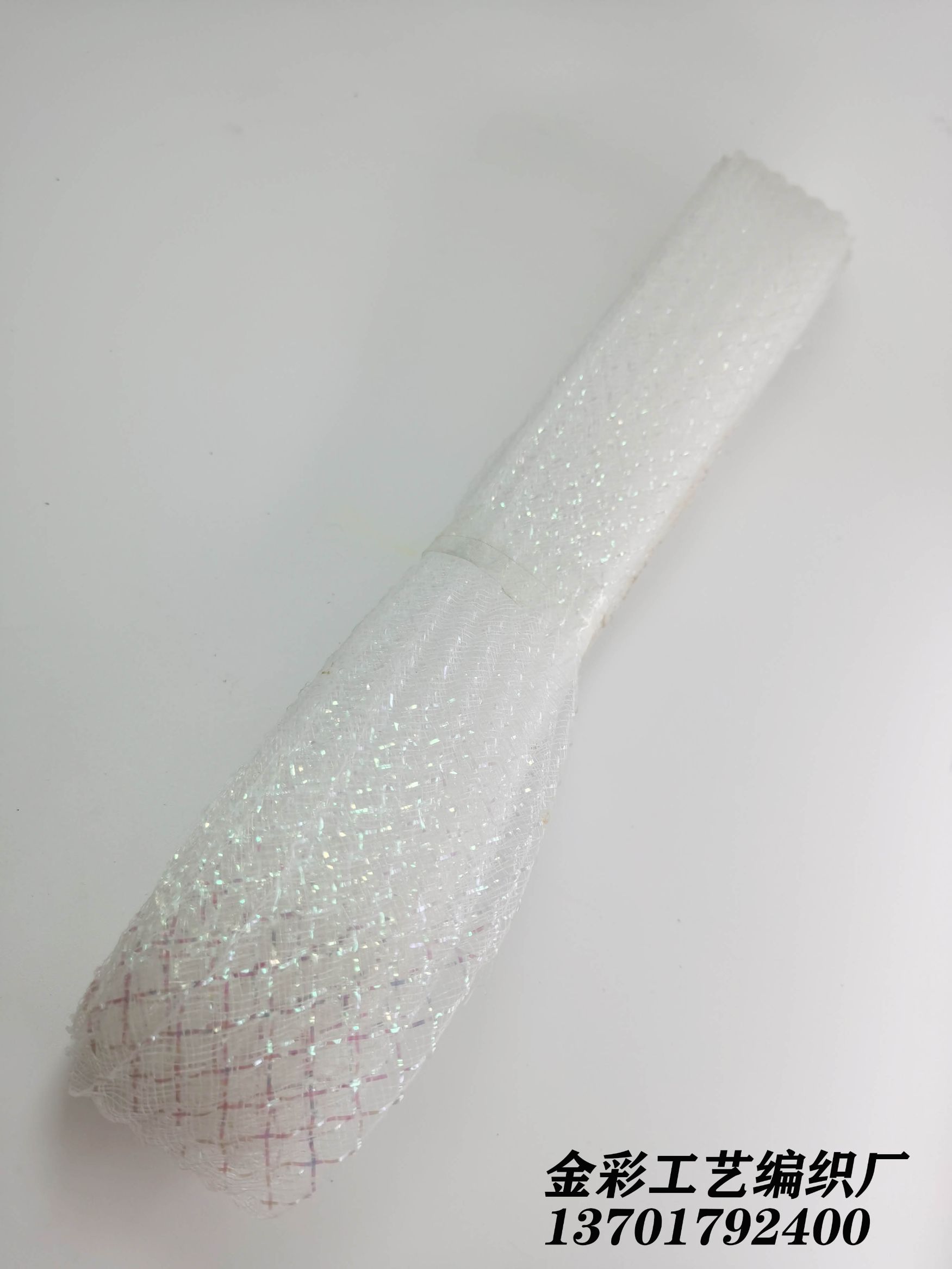 Factory Direct Sales Color Elastic Elastic Wave Ripple Fishbone Mesh Mesh With Festival Wedding Fashion 4.5Cm undefined