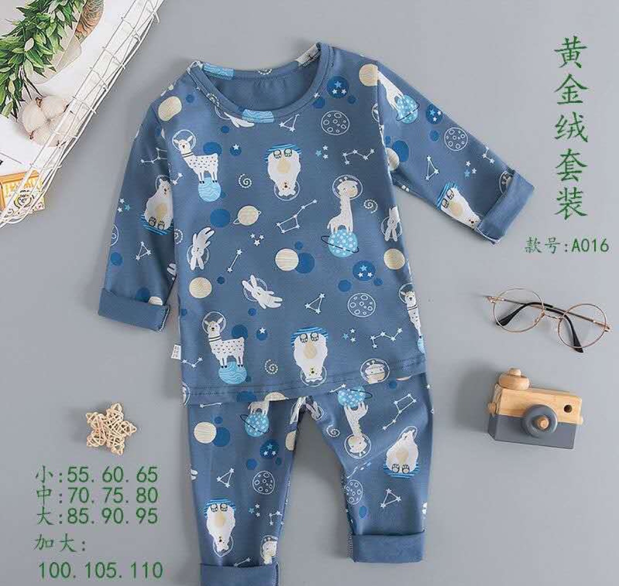 Direct sales from the manufacturer of children's underwear, thermal underwear, long sleeves and long pants for boys and girls, pure cotton home wear and pajamas Specification image
