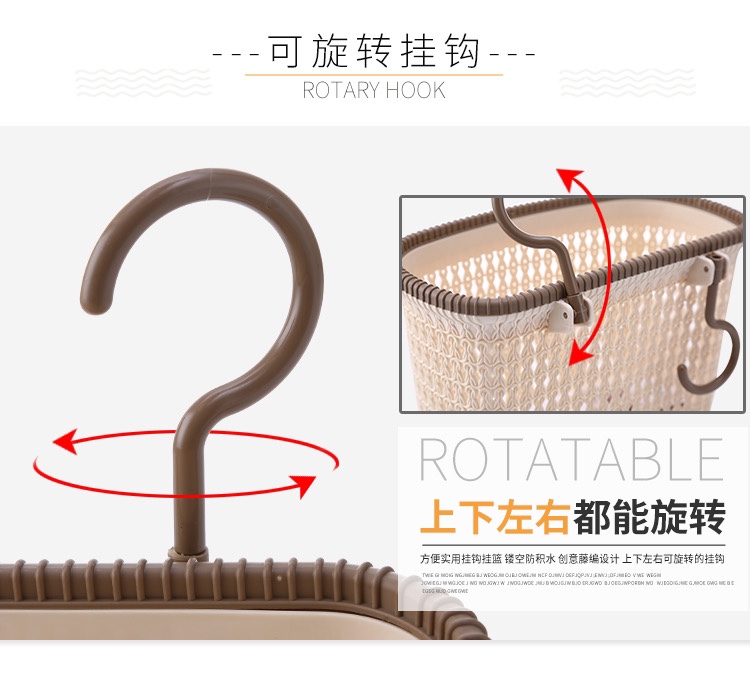 5068、5069宿舍床头挂篮床边置物篮厨房杂物置物架卫生间塑料收纳筐详情图10