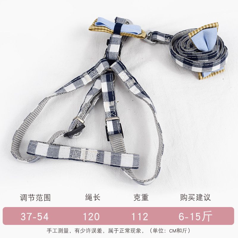 Pet supplies manufacturer wholesale checkered bow dog leashes, adjustable dog chest and back straps leashes Specification image