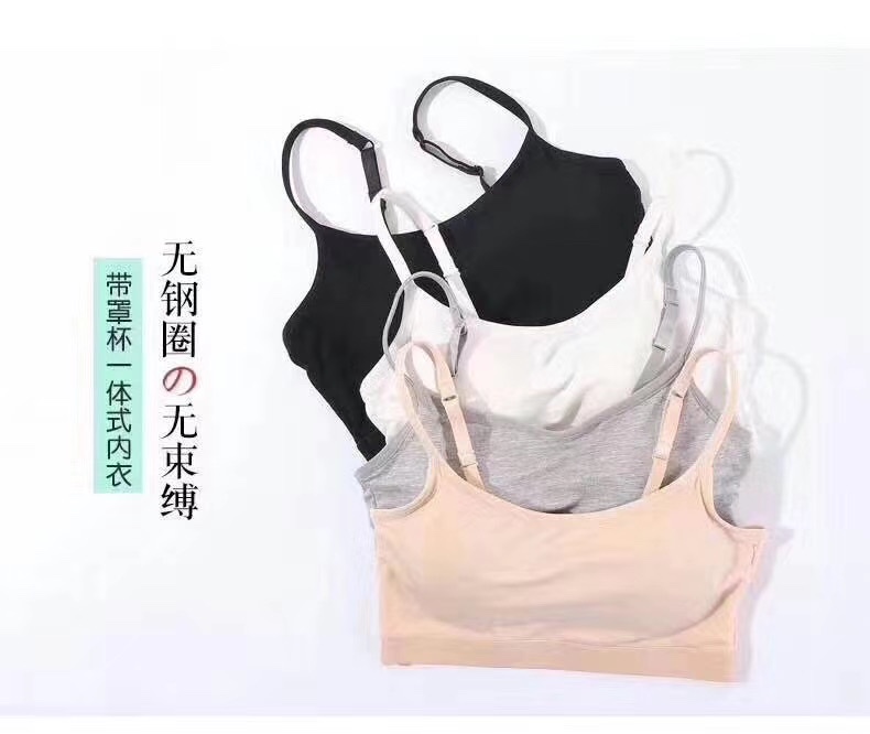 Good ShuYao # 142 thumbnail
