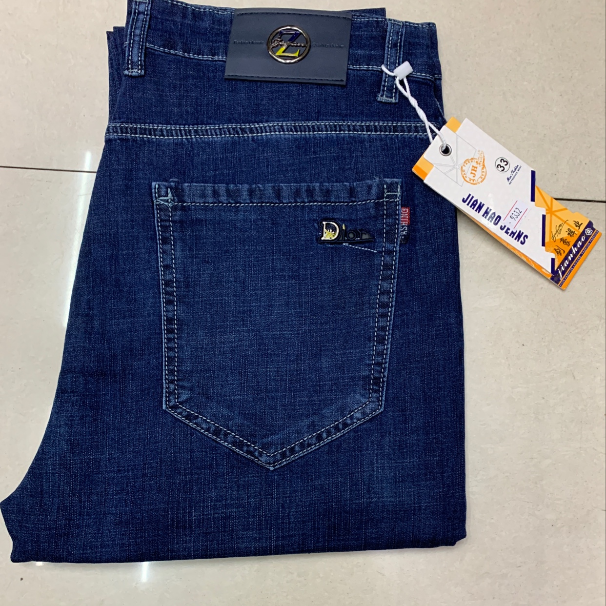Men's jeans