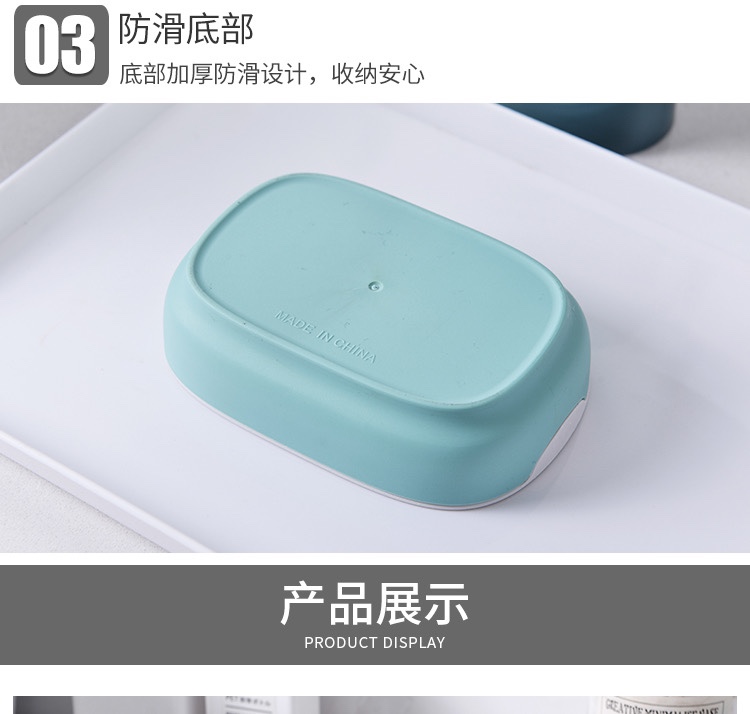 淞泰简约轻奢沥水肥皂盒浴室香皂盒 创意星星肥皂盒 简约香皂盒详情图6