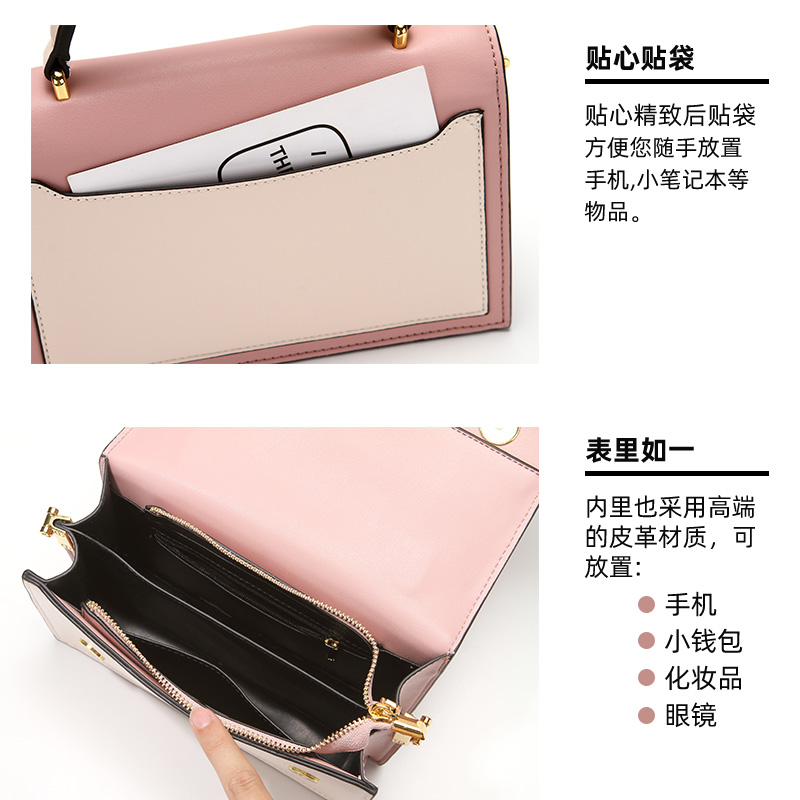 MK women's single-shoulder bag Item Picture