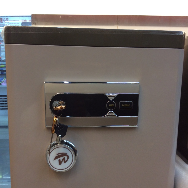 经济型保险柜