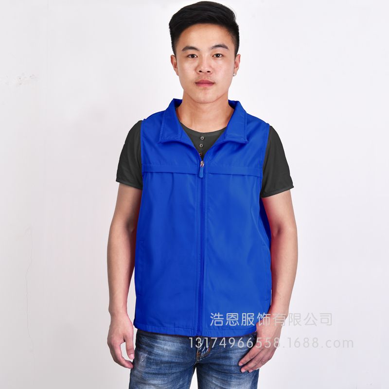 High-end premium composite volunteer full-edge vests, wholesale volunteer advertising vests with logo printing detail image 1