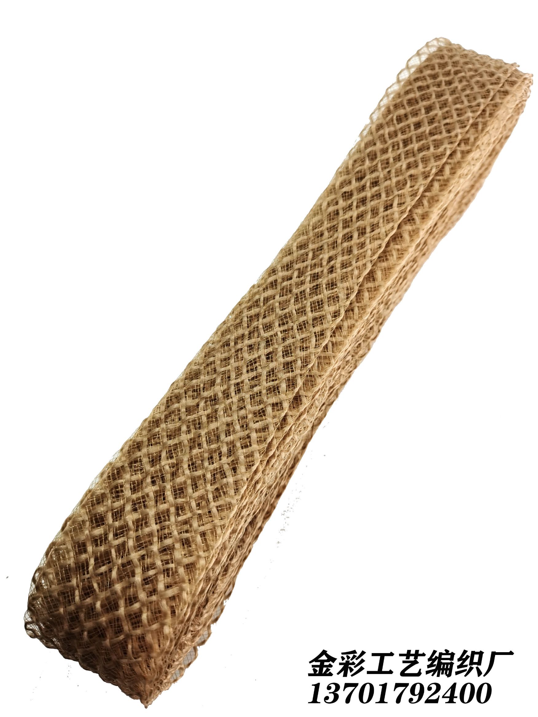 4.5Cm Linen Clothing Elastic Mesh Belt Plus Low Elastic Wire Mesh Tube Accessories Headwear Hair Bow Diy undefined