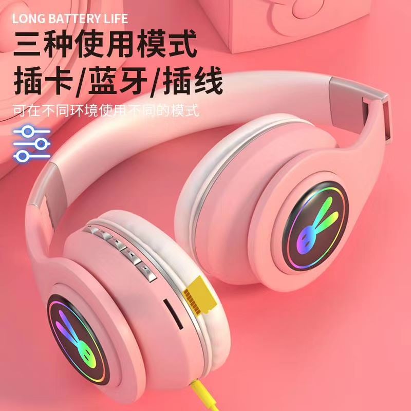 蓝牙耳机5.0新款LED带灯音符头戴式马卡龙色立体声无线耳机细节图