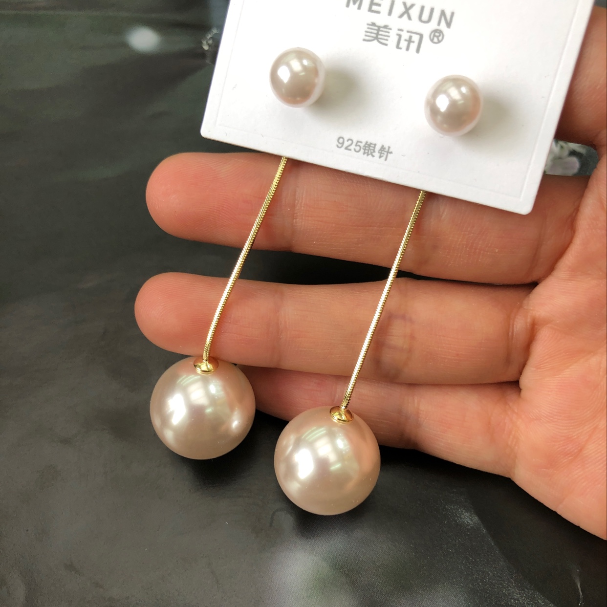 经典款珍珠  时尚显气质