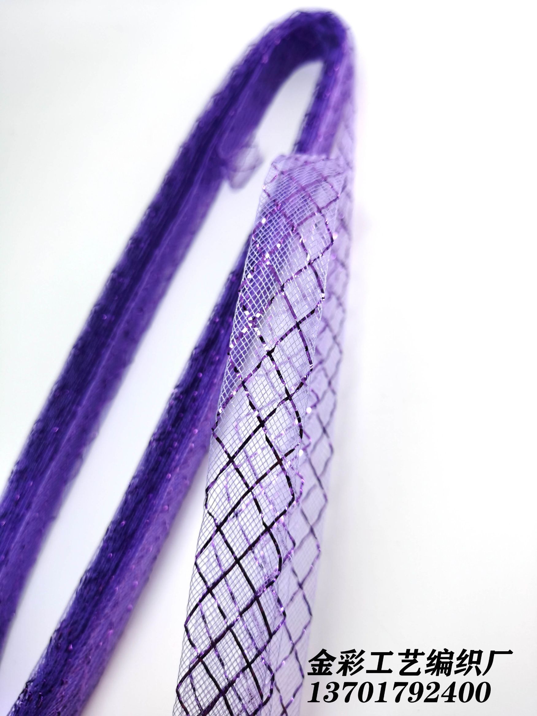 2Cm Elastic Fishbone Mesh Cloth Plus Gold Onion Color Silk Ab Latin Dance Wedding Dress Skirt Skirt Skirt Tiara Clothing Accessories undefined