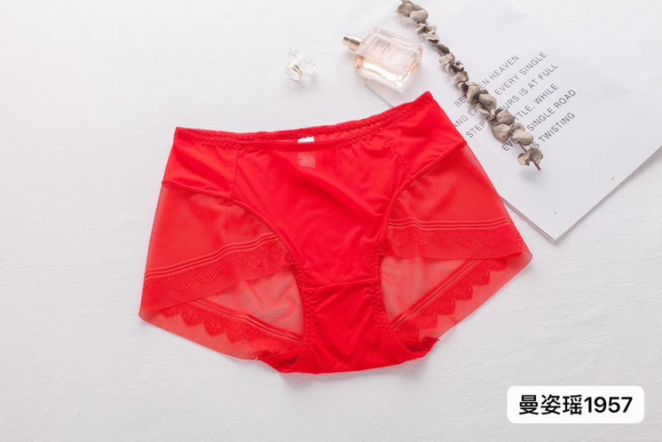 1957 Extended Version Of High Spring Float Fast Dry Close-Fit Breathable Wet Mother High Waist Women's Underwear details Picture