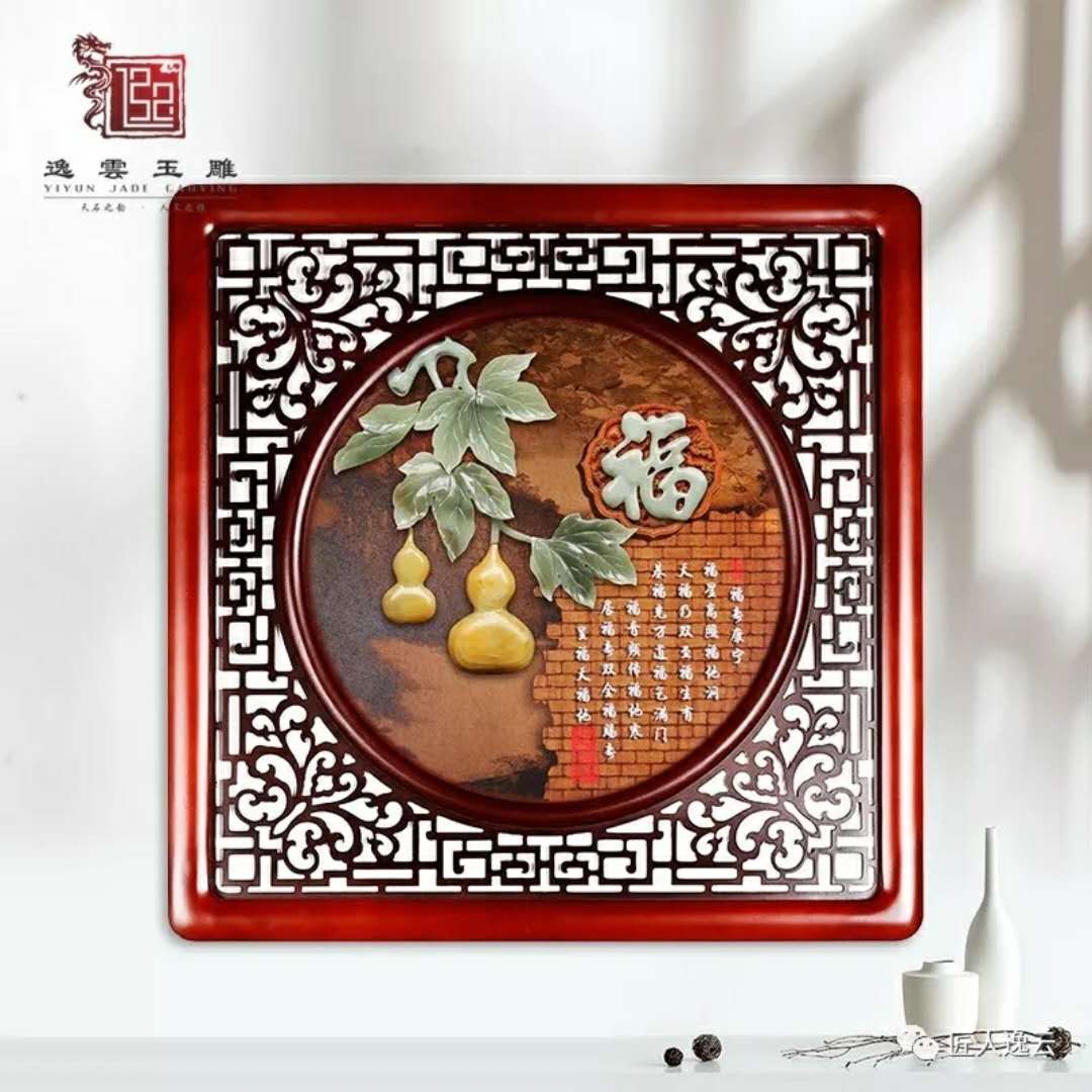 60*60 Flower Rich Jade Carving Painting Decorative Painting Corridor Study Mural Teahouse Club Chinese Hanging Painting undefined