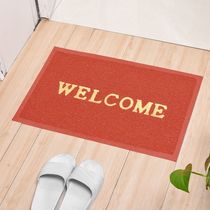 Lingou carpet household non-slip and dustproof mat wire-drawing mat