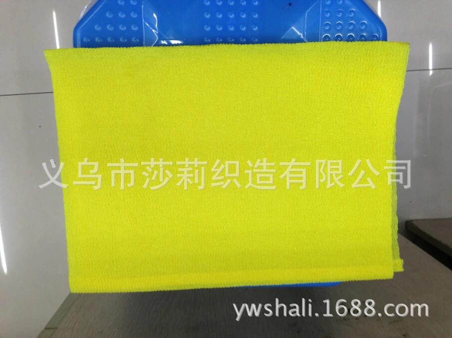 Manufacturers Direct Sales Of High Density Extra Hard All Nylon Beauty Bath Towel, Sauna Towel