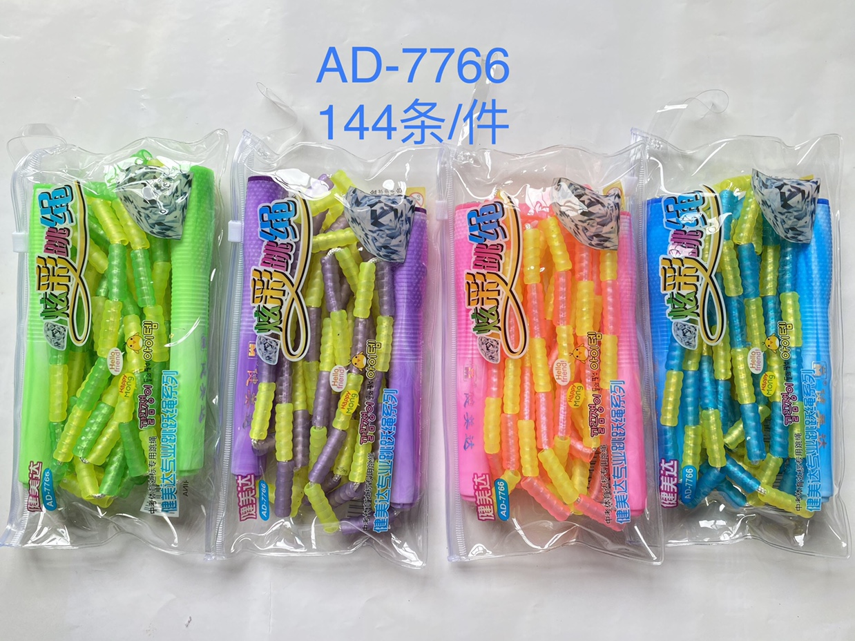 7766 jump rope thumbnail