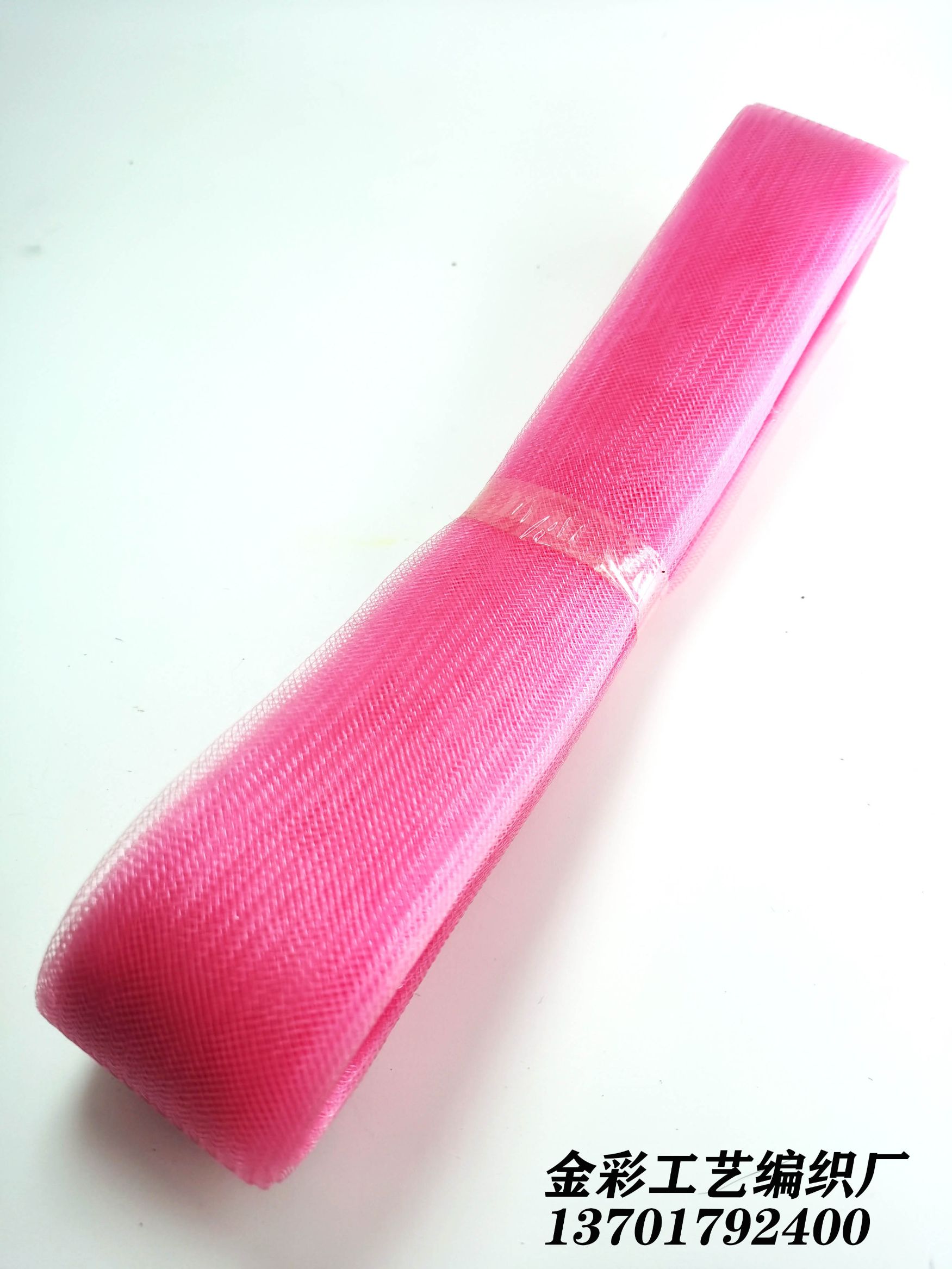 Manufacturer Eco-Friendly Polyester Elastic Mesh Mesh Belt... Dance Clothing Accessories Net Edge Clothing Horsetail 4Cm Application Scenario