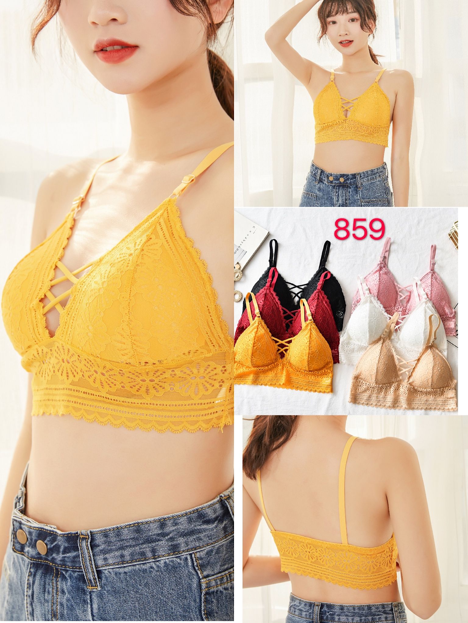 Lace gathering vest bra