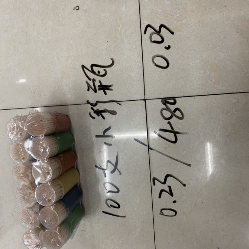 Small colored bottle toothpicks