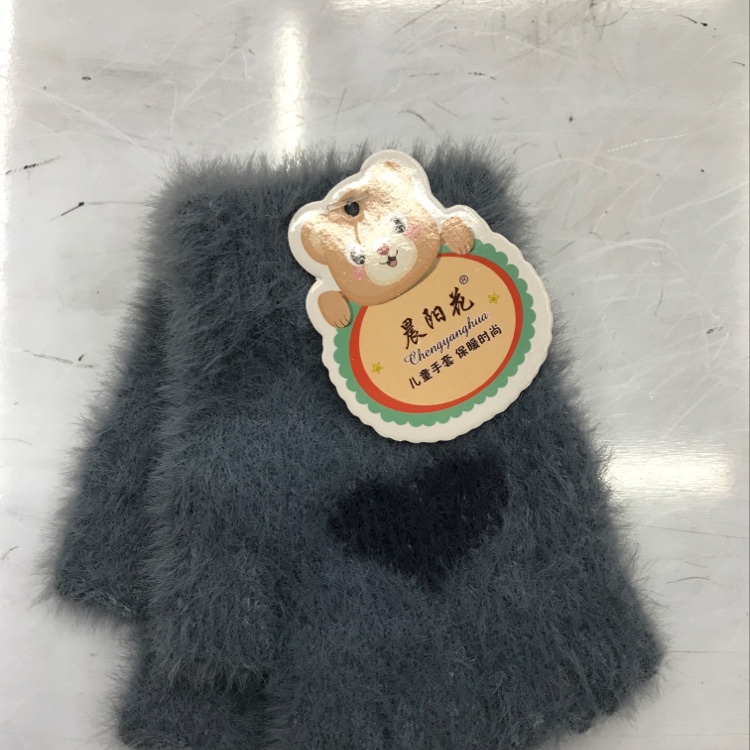 小孩仿貂绒爱心半指