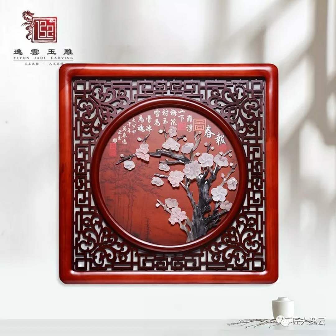 60*60 Flower Rich Jade Carving Painting Decorative Painting Corridor Study Mural Teahouse Club Chinese Hanging Painting details Picture