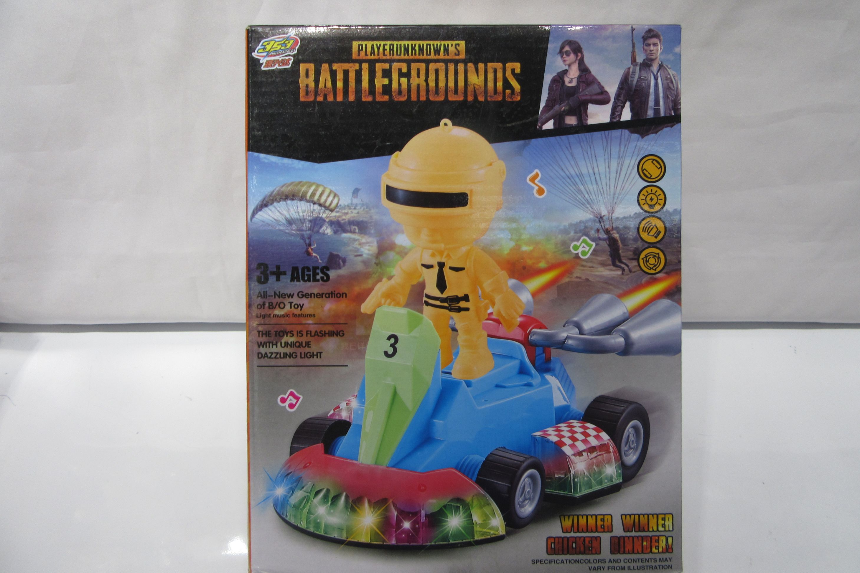 Color box electric universal eating chicken kart