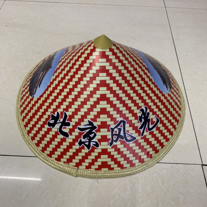 斗笠 雨布彩绘帽子 遮阳防晒 挡雨产品图