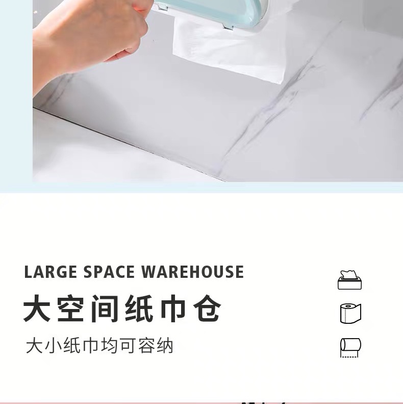 1627卫生间垃圾桶家用带盖洗手间抽纸巾盒厕所卷纸盒详情图6