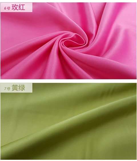 Solid Color Matte Color Fabric Item Picture