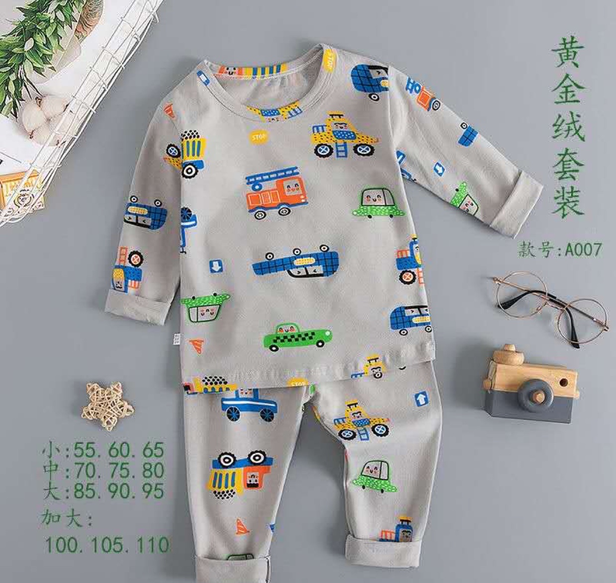Direct sales from the manufacturer of children's underwear, thermal underwear, long sleeves and long pants for boys and girls, pure cotton home wear and pajamas details Picture