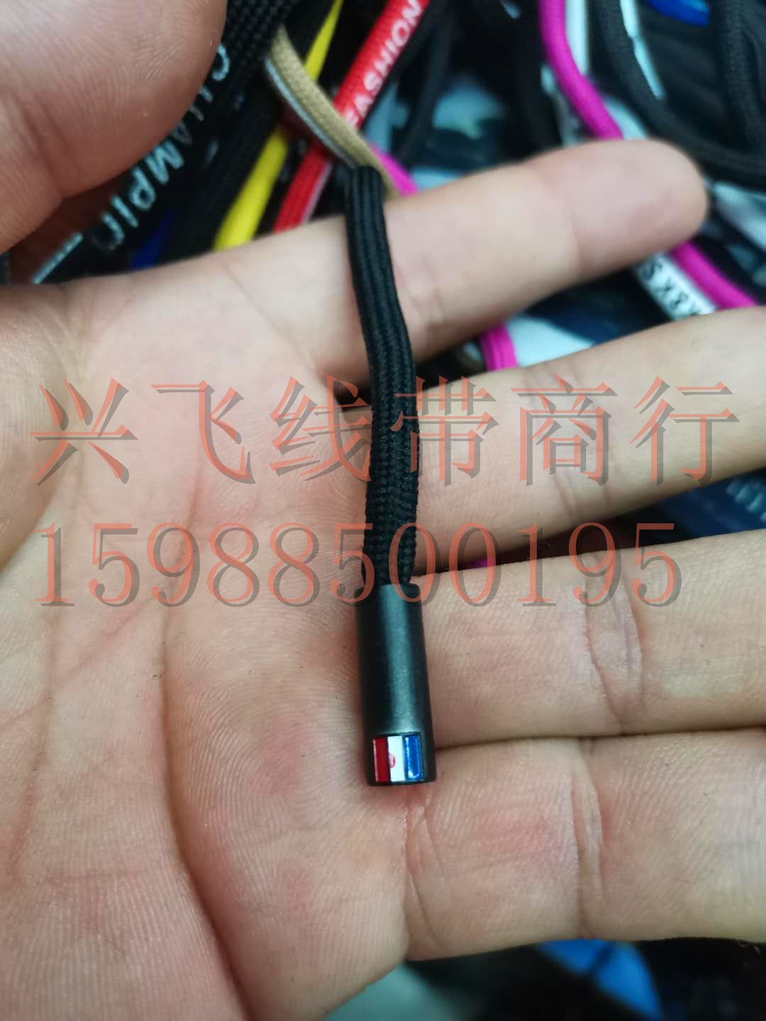新款 腰绳 帽领绳 各种颜色 绳头均可订作 现货供应 厂家直销1