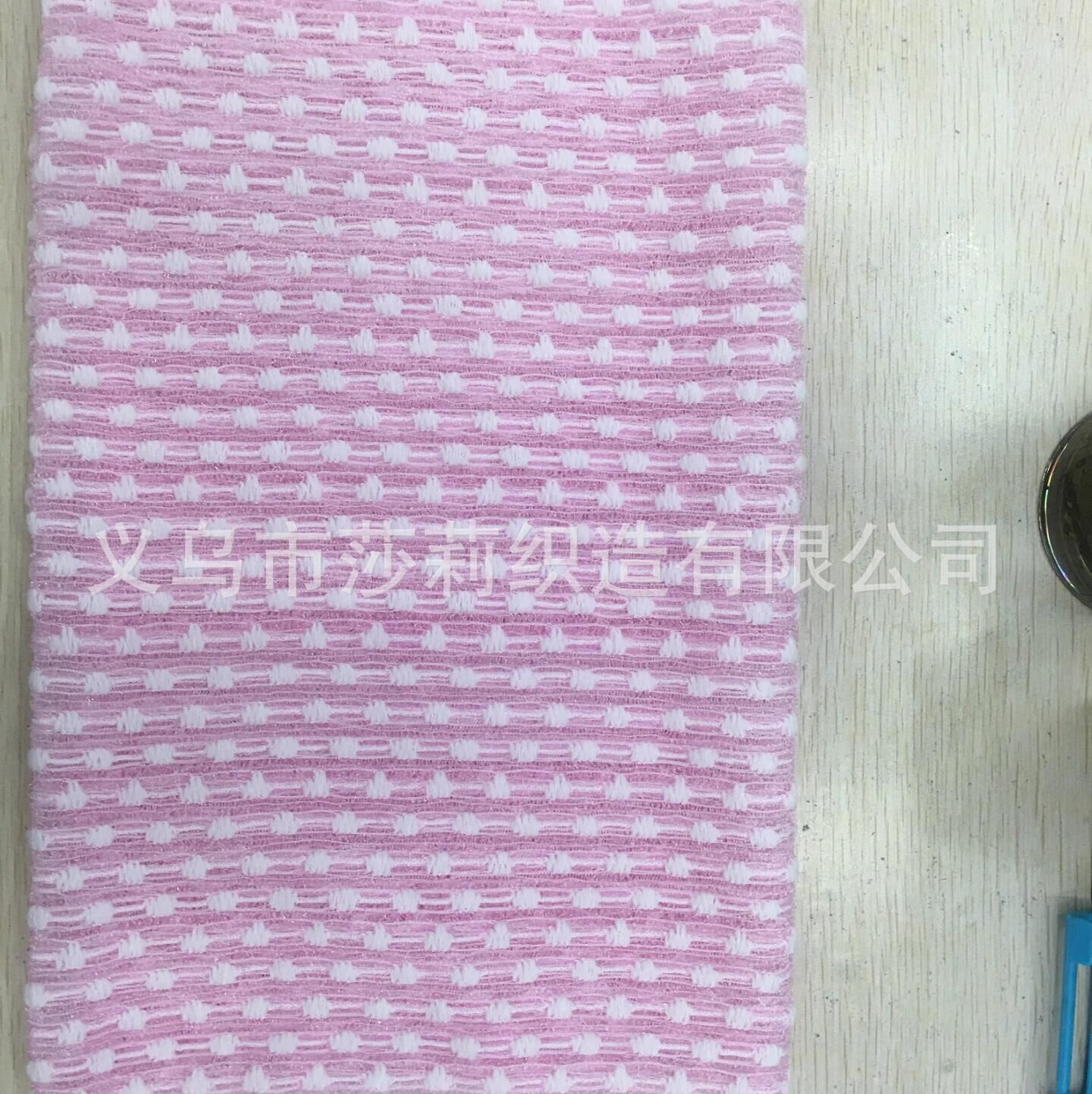 Manufacturers Direct Jacquard Sauna Towel undefined