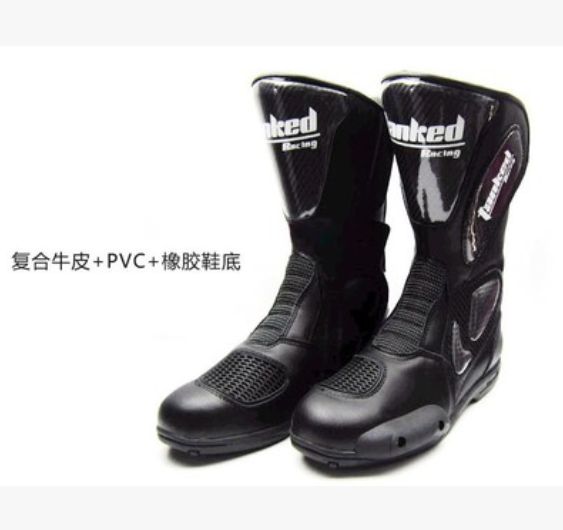 TANKED RACING 摩托车骑行鞋 靴机车靴 公路靴赛车靴长靴子
