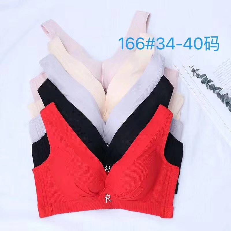 Jia Shuyao 166#