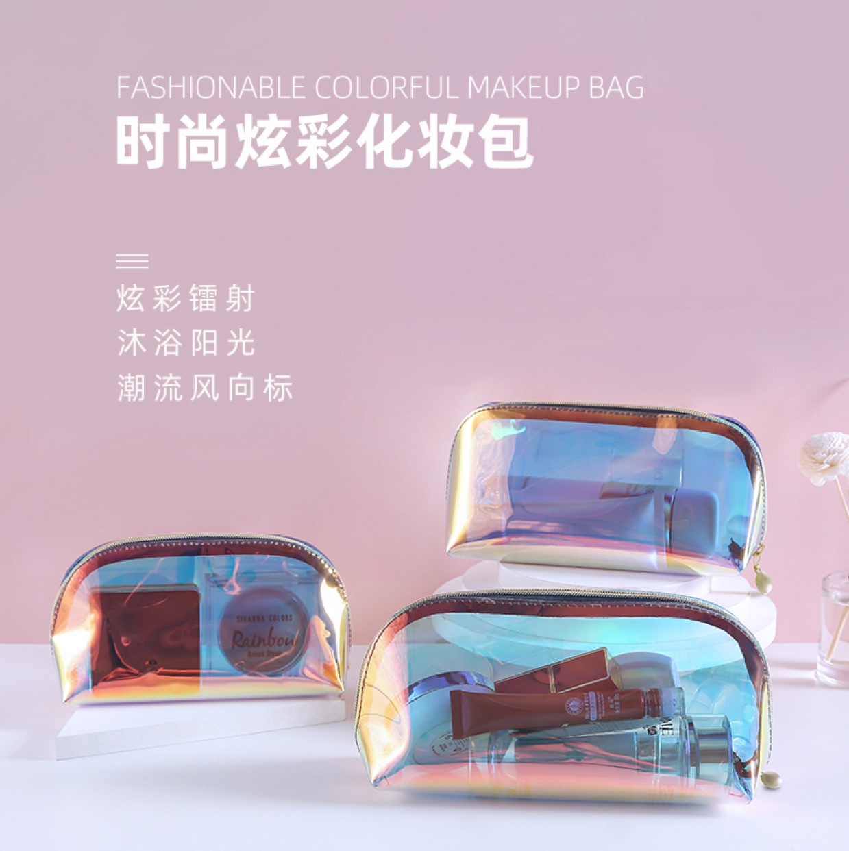 Magic Holding Bag Large, Small, Medium Size Storage Bag Storage Bag 1 Specification drawing