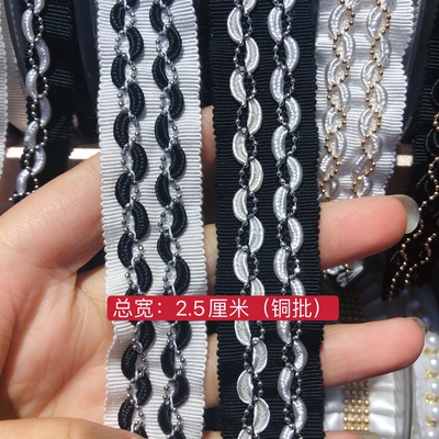 New Korean Version Of The Trend Double Row Bead Chain Clothing Accessories Accessories Shoes And Hats Decorative Lace