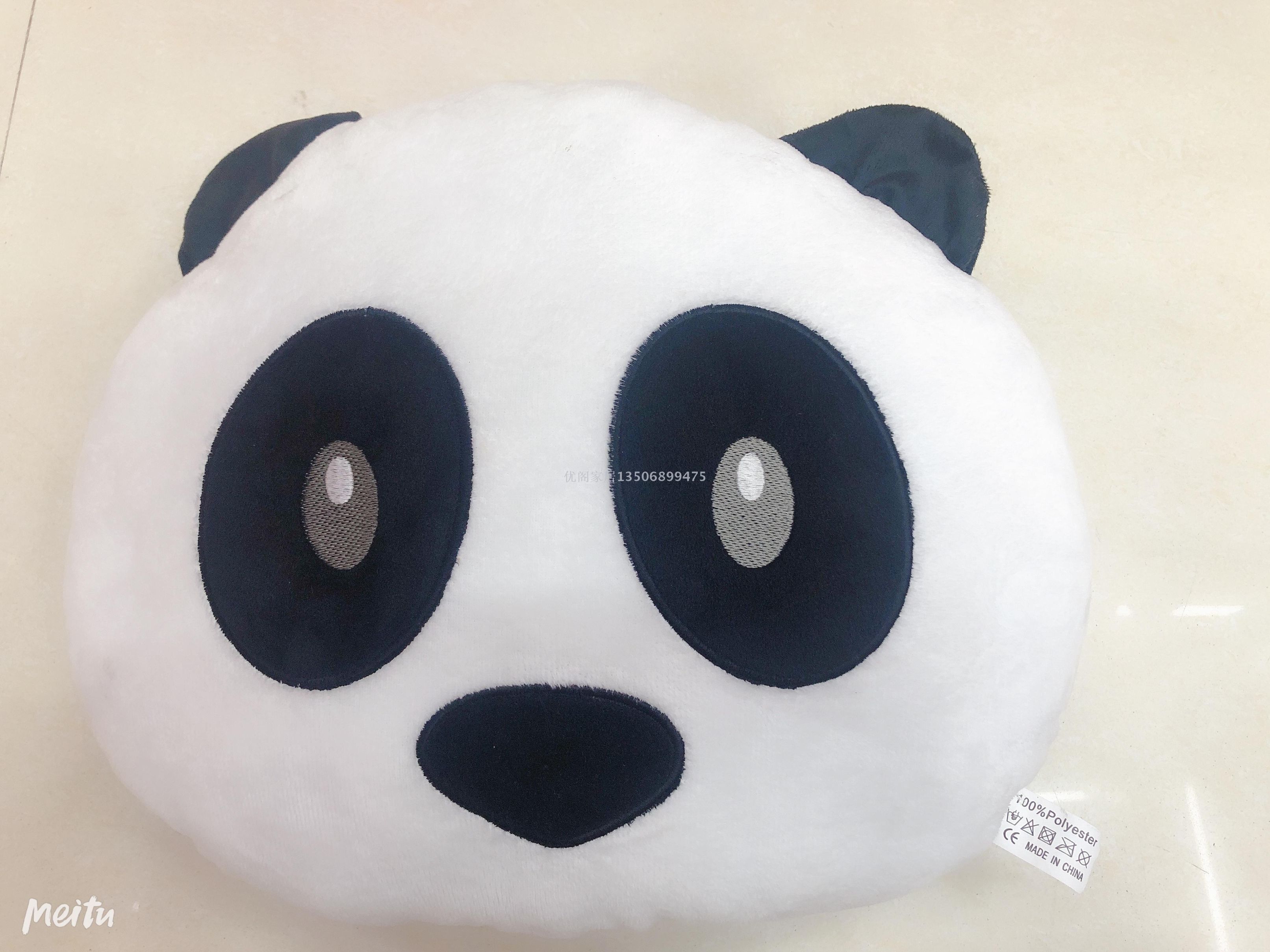 Yiwu Selection you Ge panda expression plush pillow cushion thumbnail